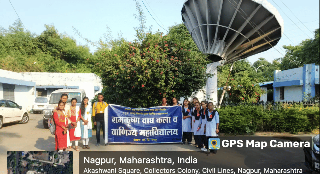 Ramkrishna Wagh College of Arts and Commerce Events photo 16